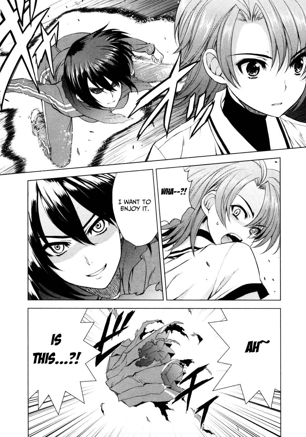 Page 16 Chapter 30 Ichiban Ushiro no Daimaou