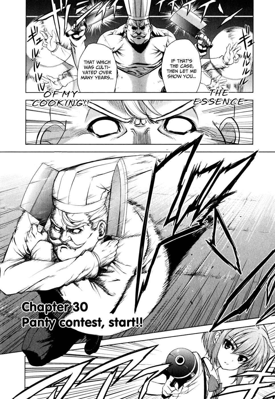 Page 2 Chapter 30 Ichiban Ushiro no Daimaou