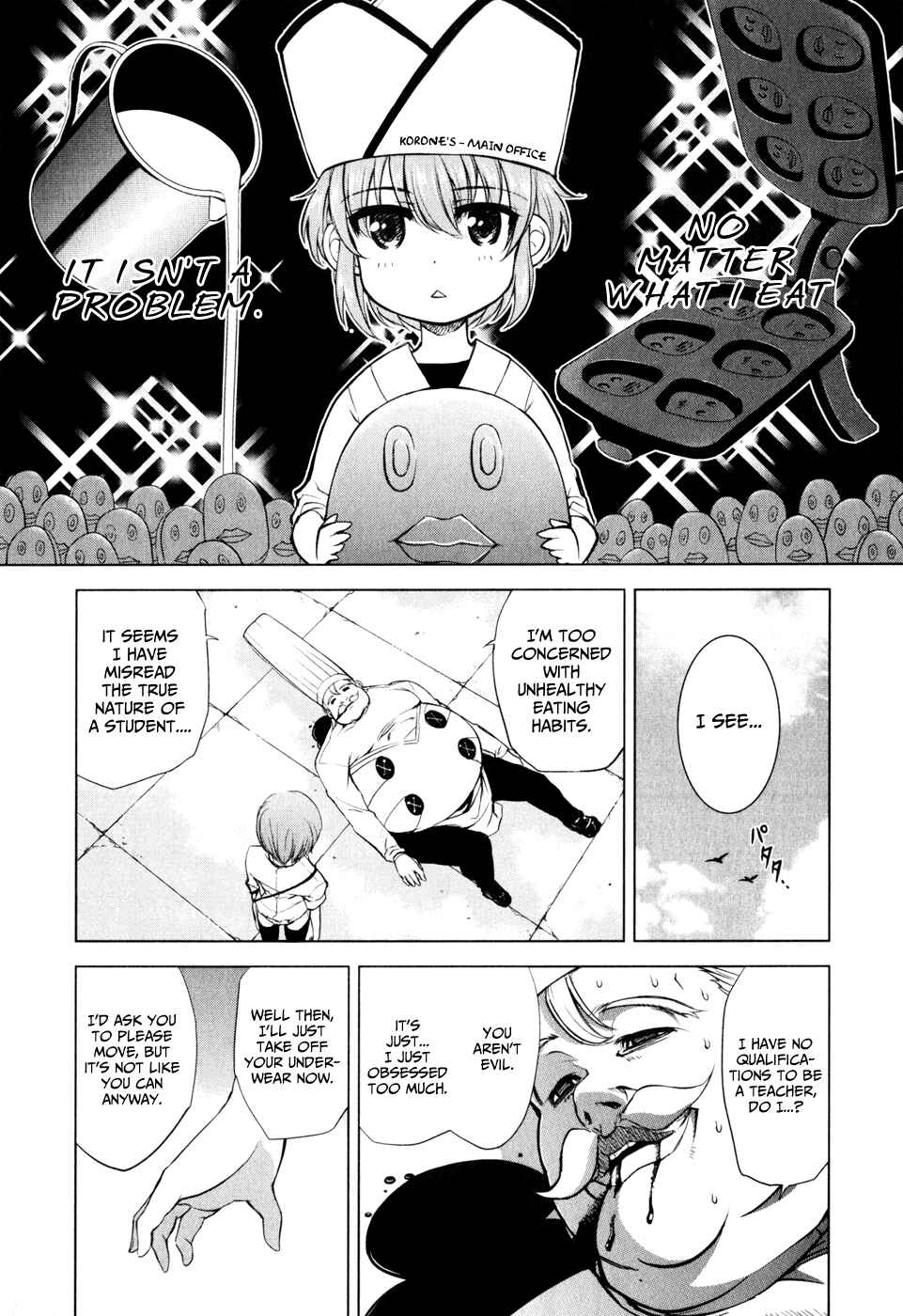 Page 8 Chapter 30 Ichiban Ushiro no Daimaou