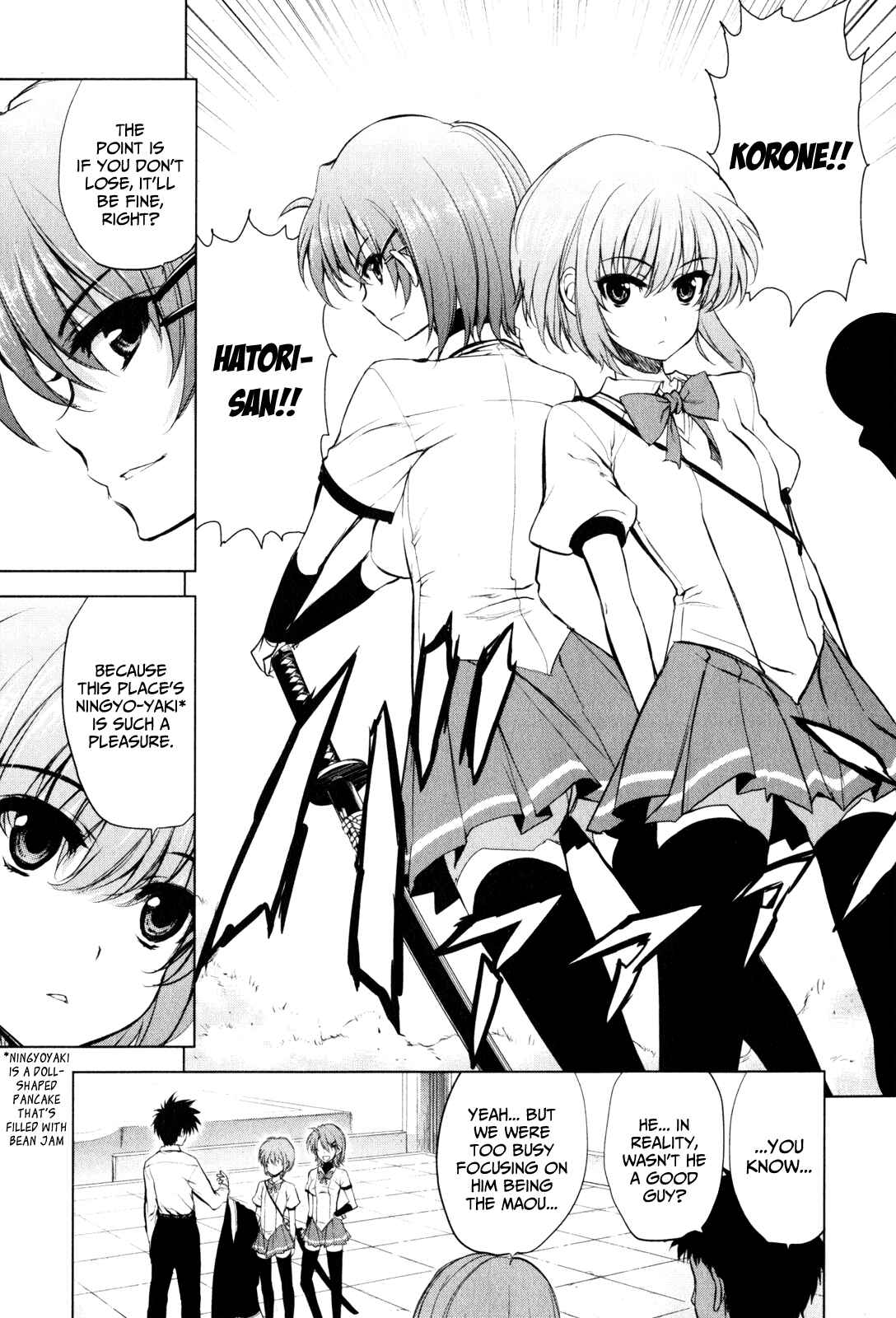 Page 11 Chapter 29 Ichiban Ushiro no Daimaou