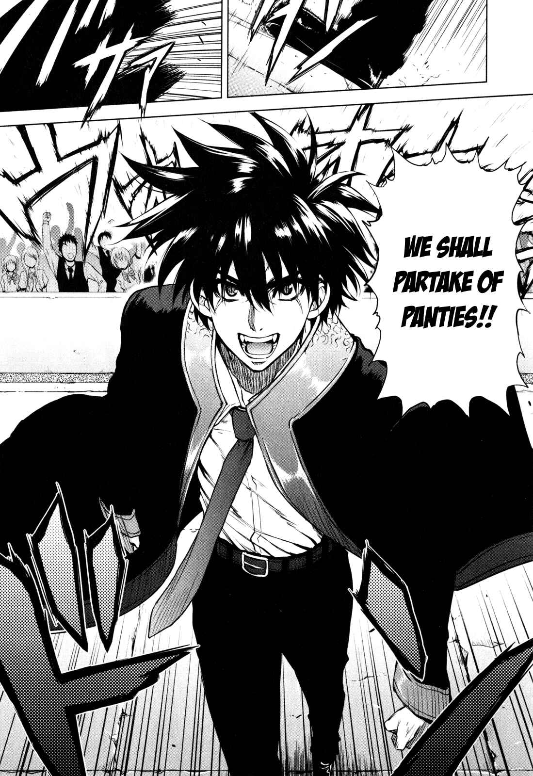 Page 13 Chapter 29 Ichiban Ushiro no Daimaou