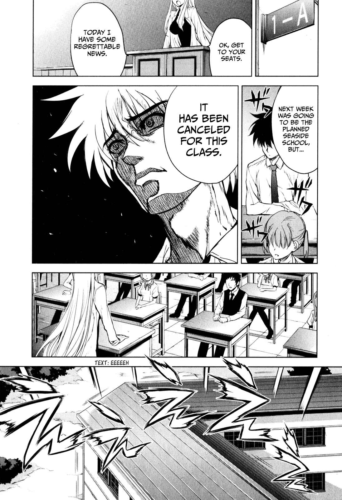 Page 2 Chapter 29 Ichiban Ushiro no Daimaou
