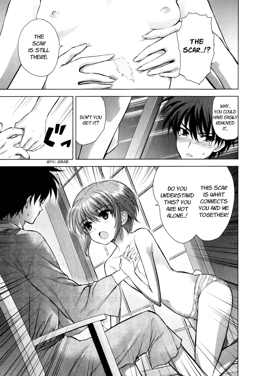 Page 9 Chapter 40 Ichiban Ushiro no Daimaou