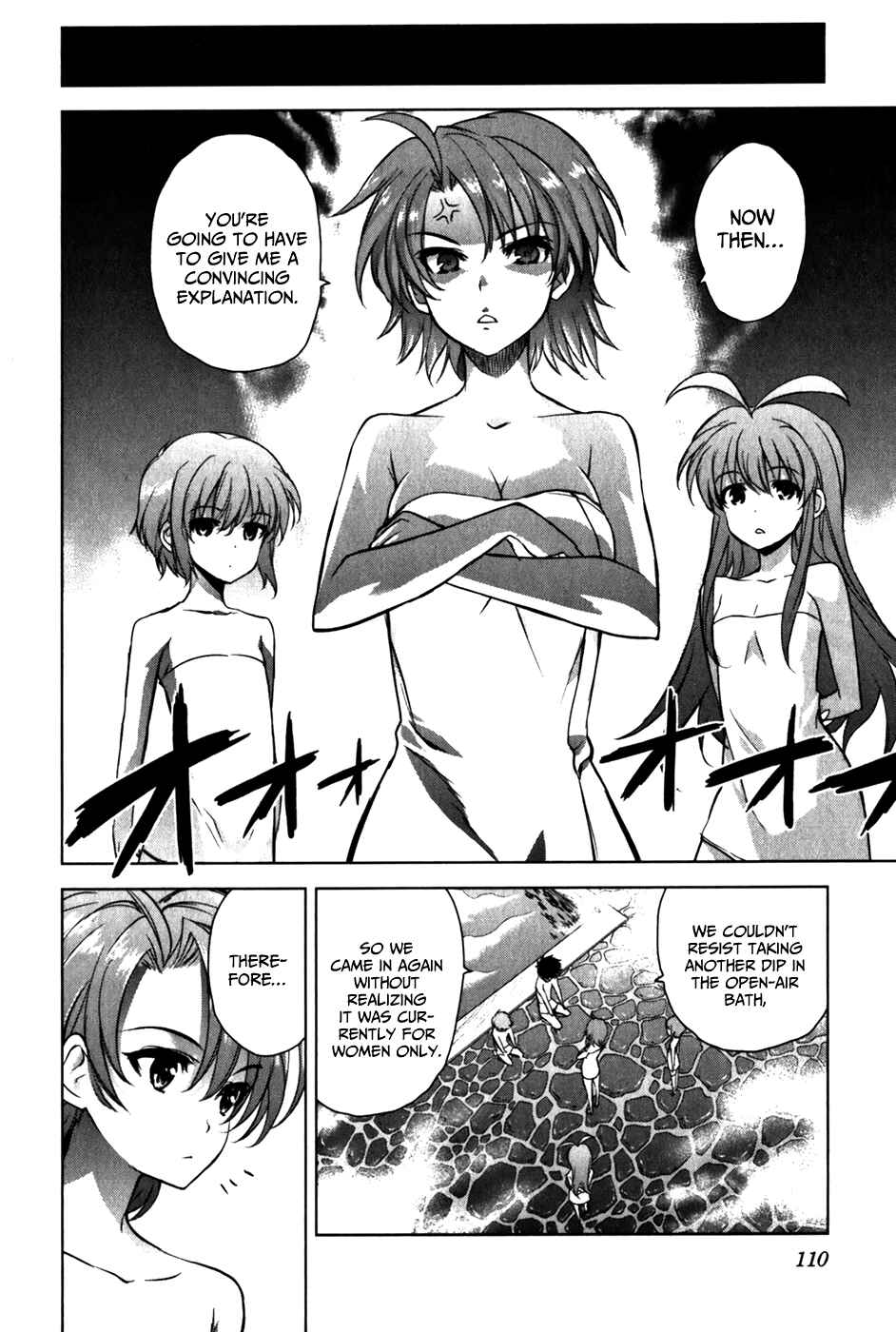 Page 4 Chapter 34 Ichiban Ushiro no Daimaou