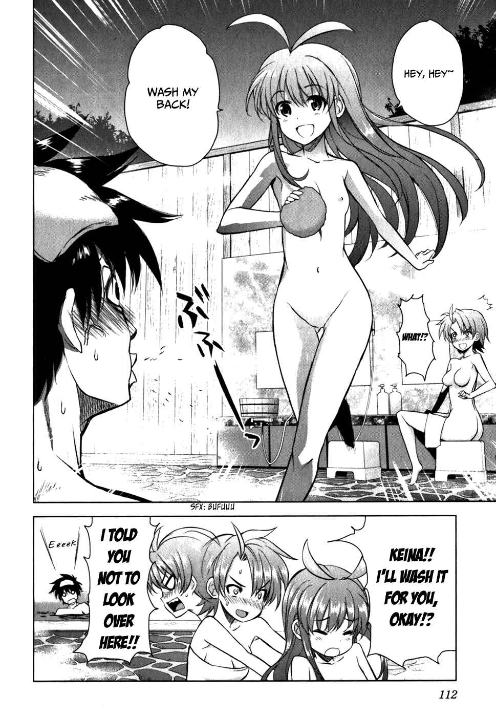 Page 6 Chapter 34 Ichiban Ushiro no Daimaou