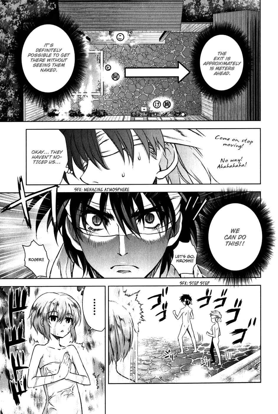 Page 9 Chapter 34 Ichiban Ushiro no Daimaou