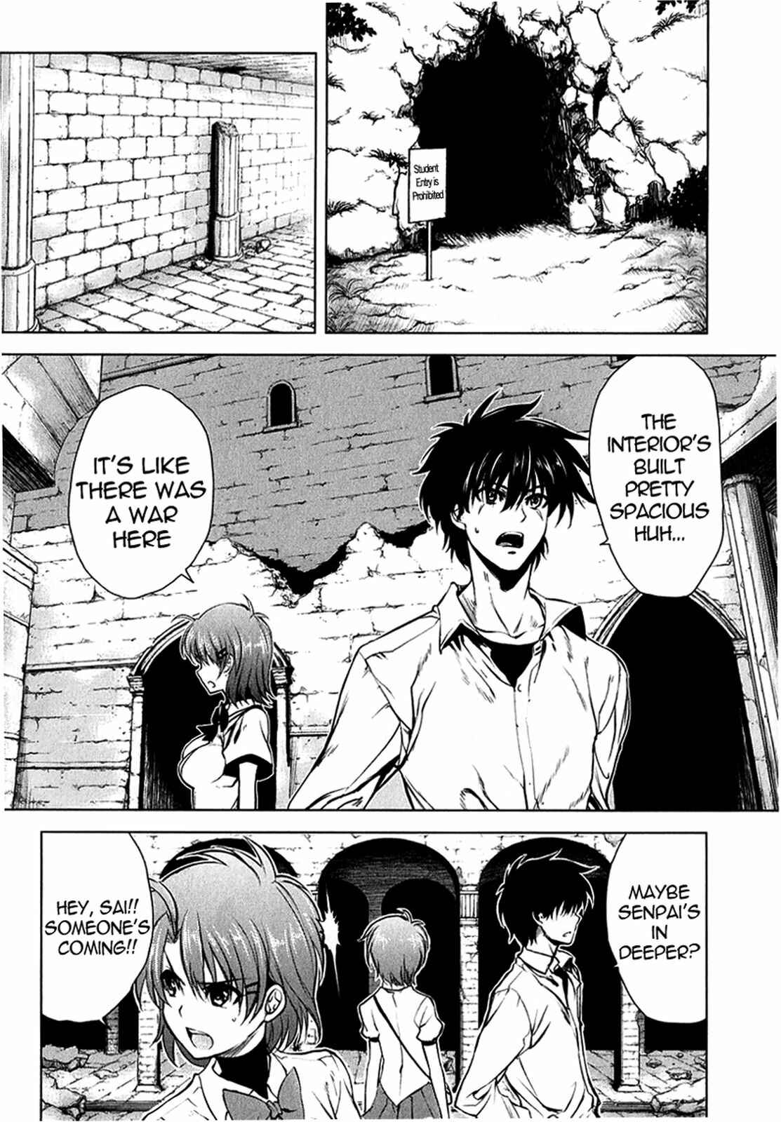 Page 13 Chapter 20 Ichiban Ushiro no Daimaou