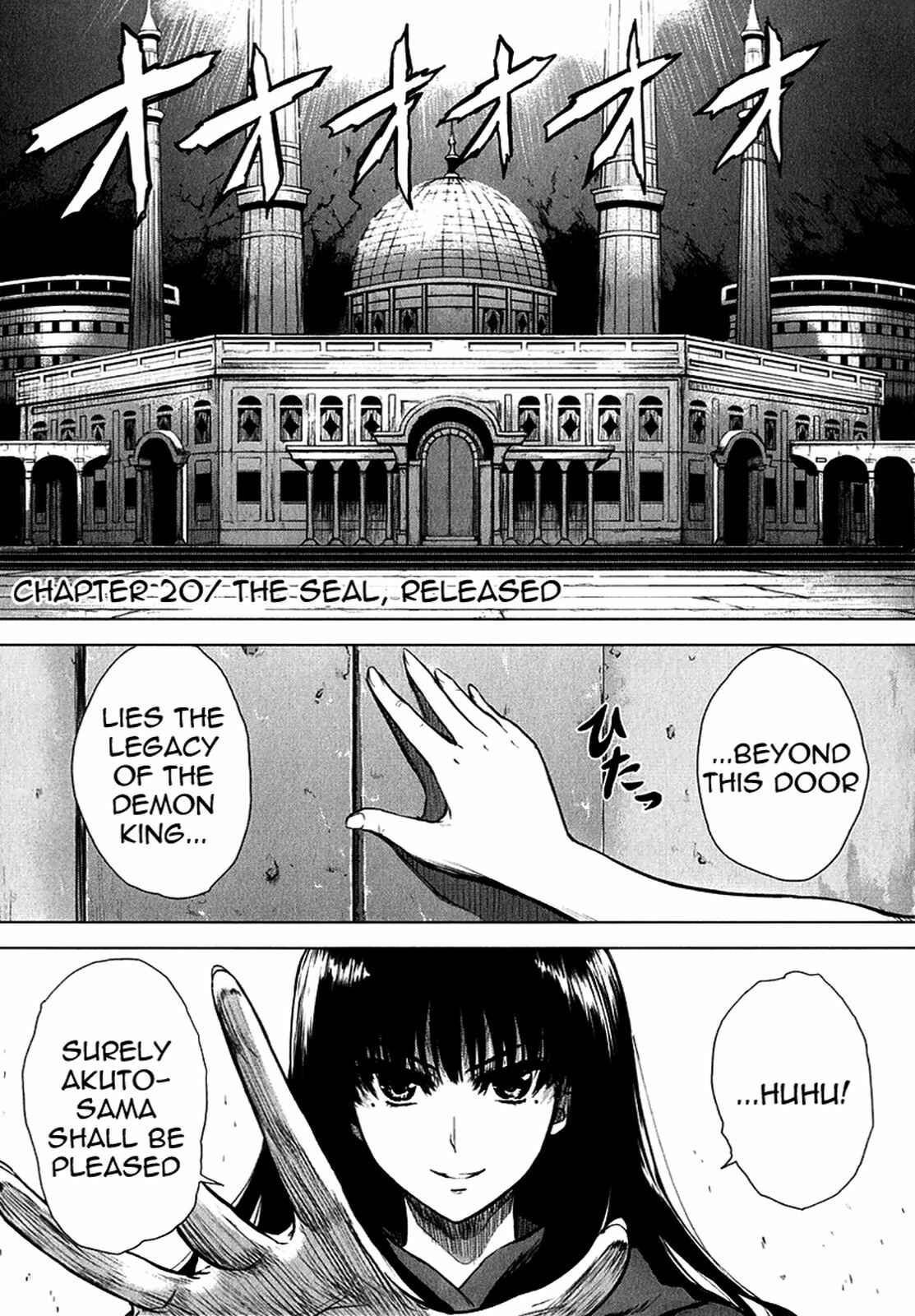 Page 2 Chapter 20 Ichiban Ushiro no Daimaou