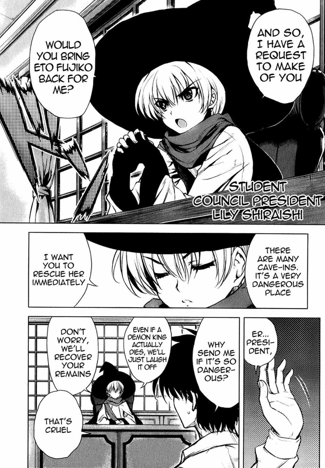 Page 6 Chapter 20 Ichiban Ushiro no Daimaou
