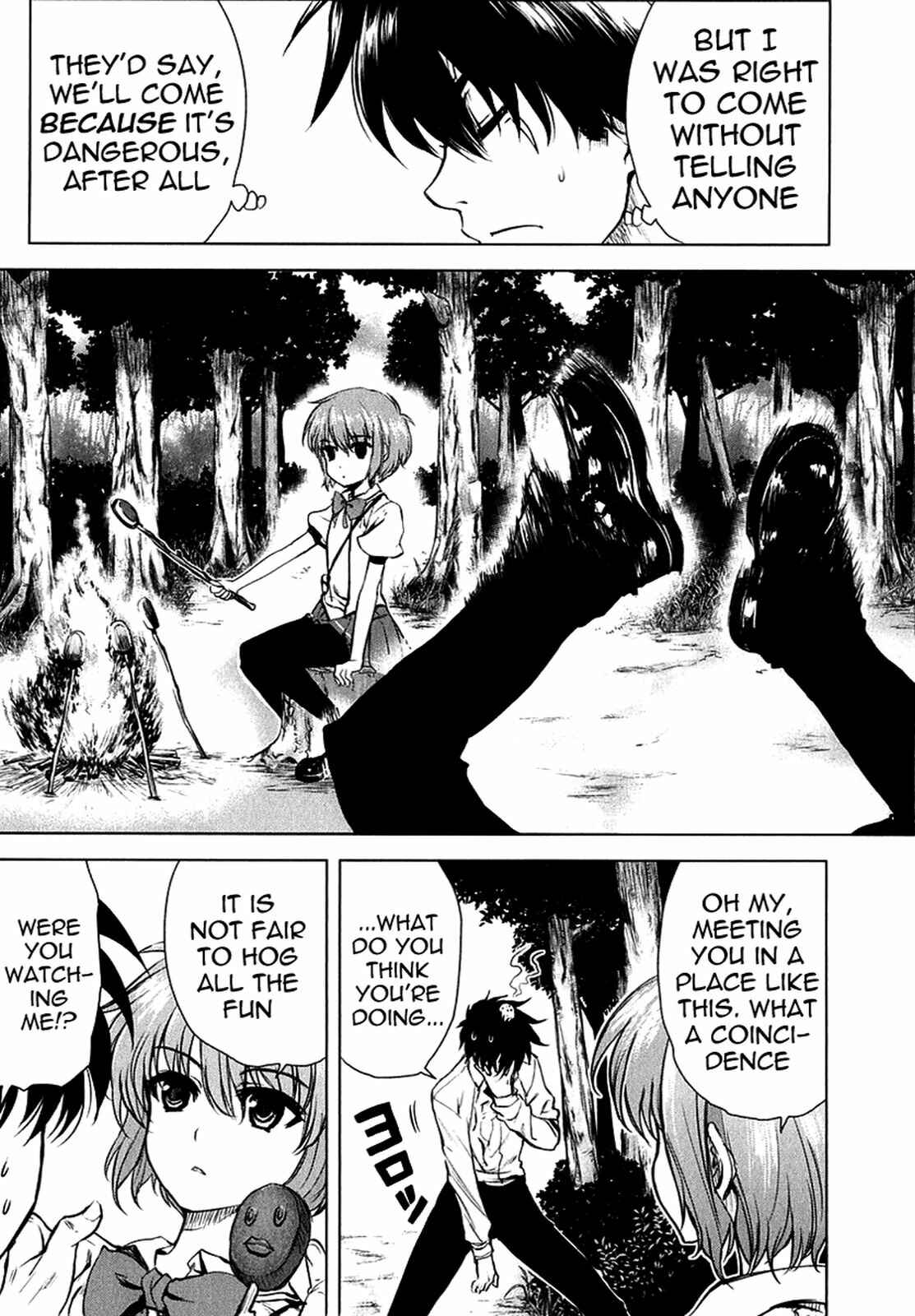 Page 9 Chapter 20 Ichiban Ushiro no Daimaou