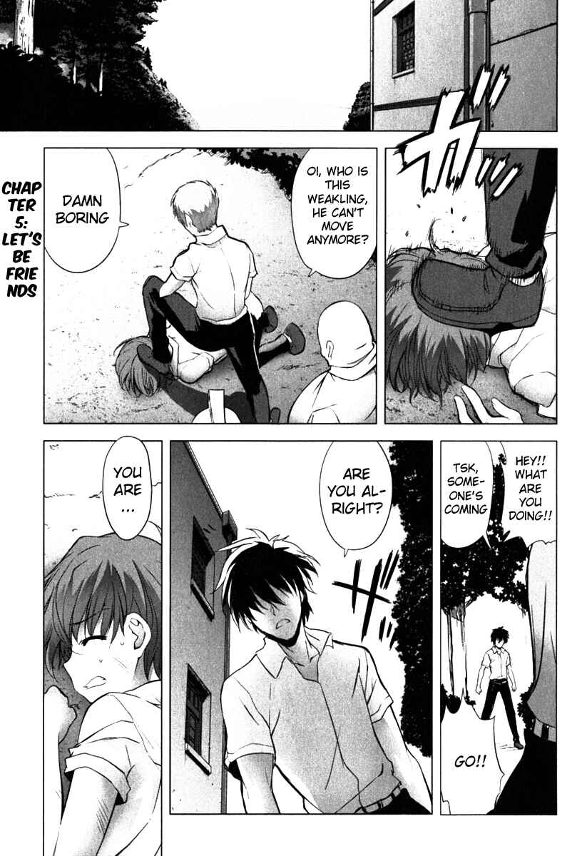 Page 2 Chapter 5 Ichiban Ushiro no Daimaou
