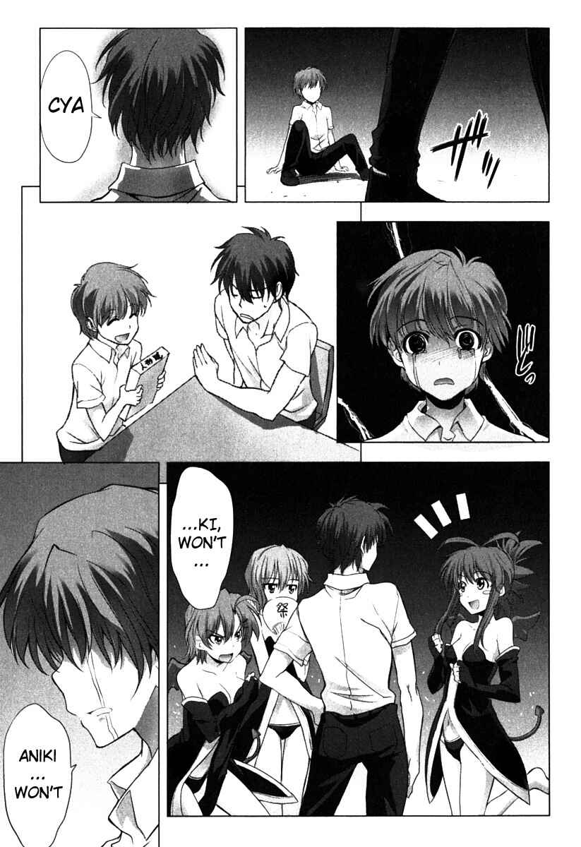 Page 21 Chapter 5 Ichiban Ushiro no Daimaou