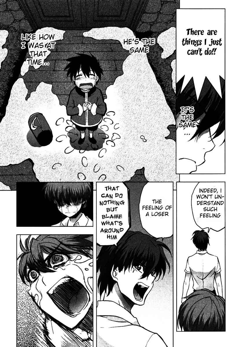 Page 23 Chapter 5 Ichiban Ushiro no Daimaou