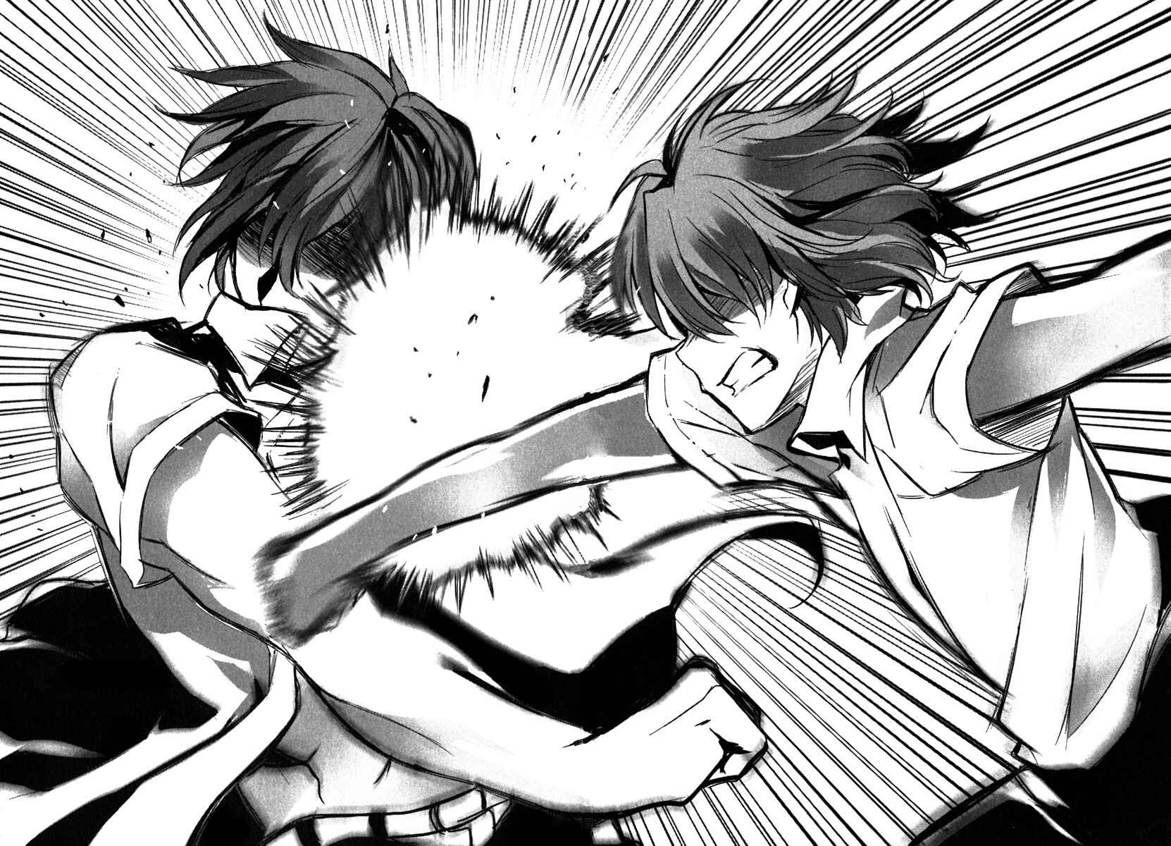 Page 24 Chapter 5 Ichiban Ushiro no Daimaou
