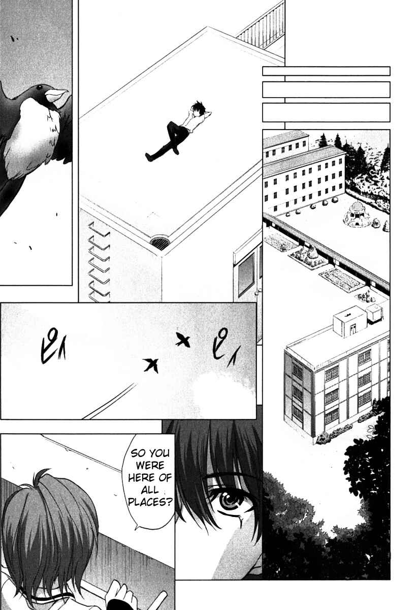 Page 6 Chapter 5 Ichiban Ushiro no Daimaou