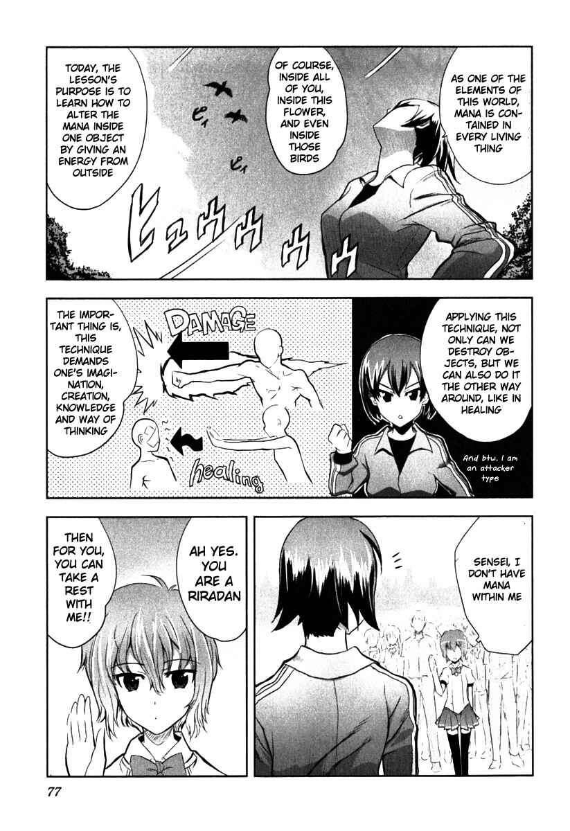 Page 10 Chapter 3 Ichiban Ushiro no Daimaou
