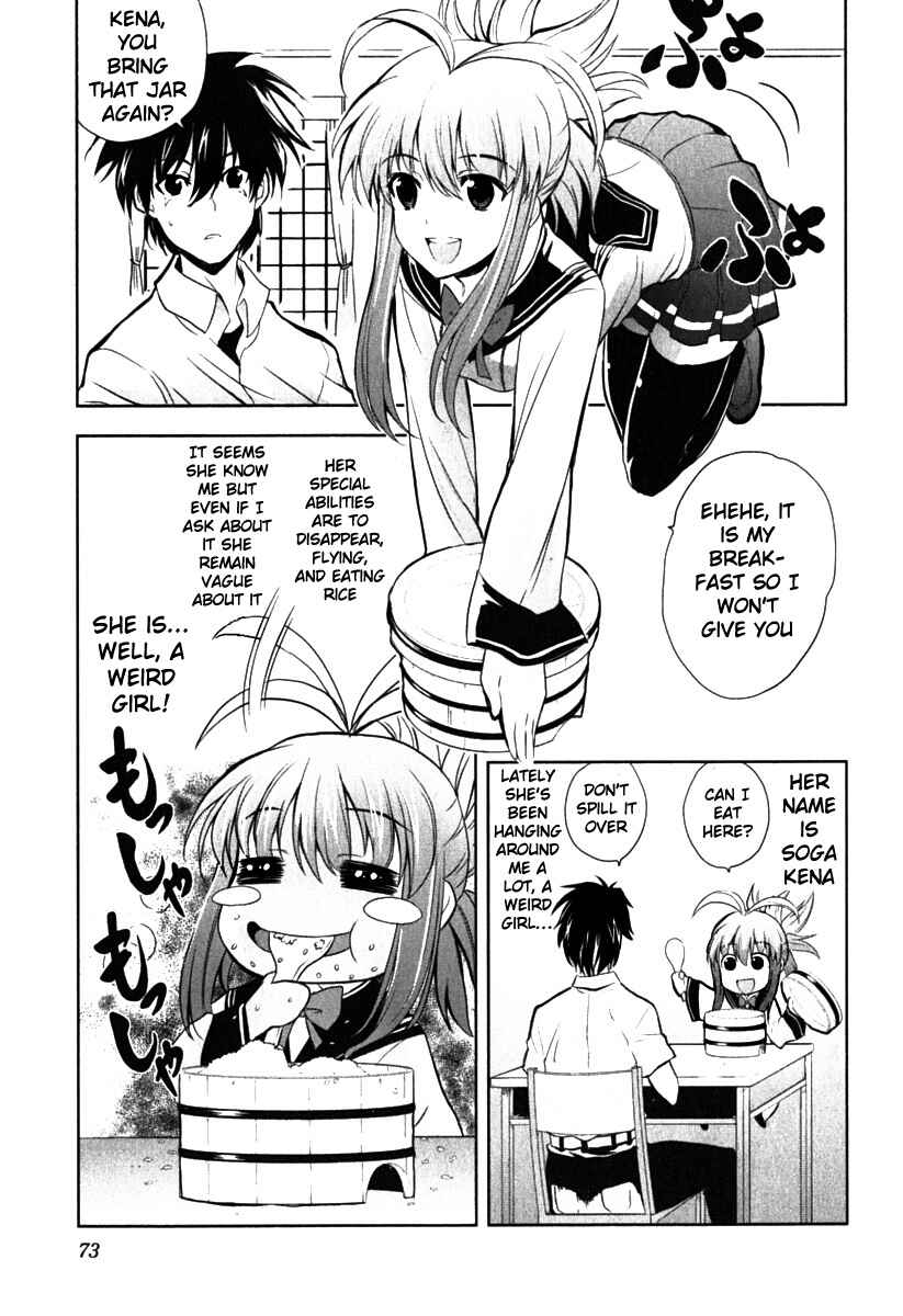Page 6 Chapter 3 Ichiban Ushiro no Daimaou