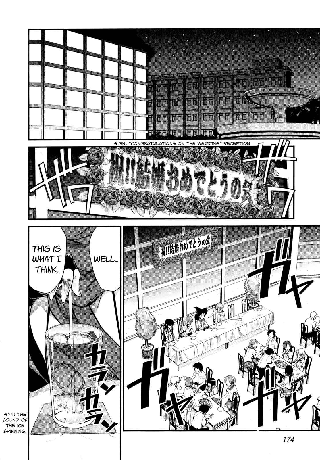 Page 16 Chapter 50 Ichiban Ushiro no Daimaou