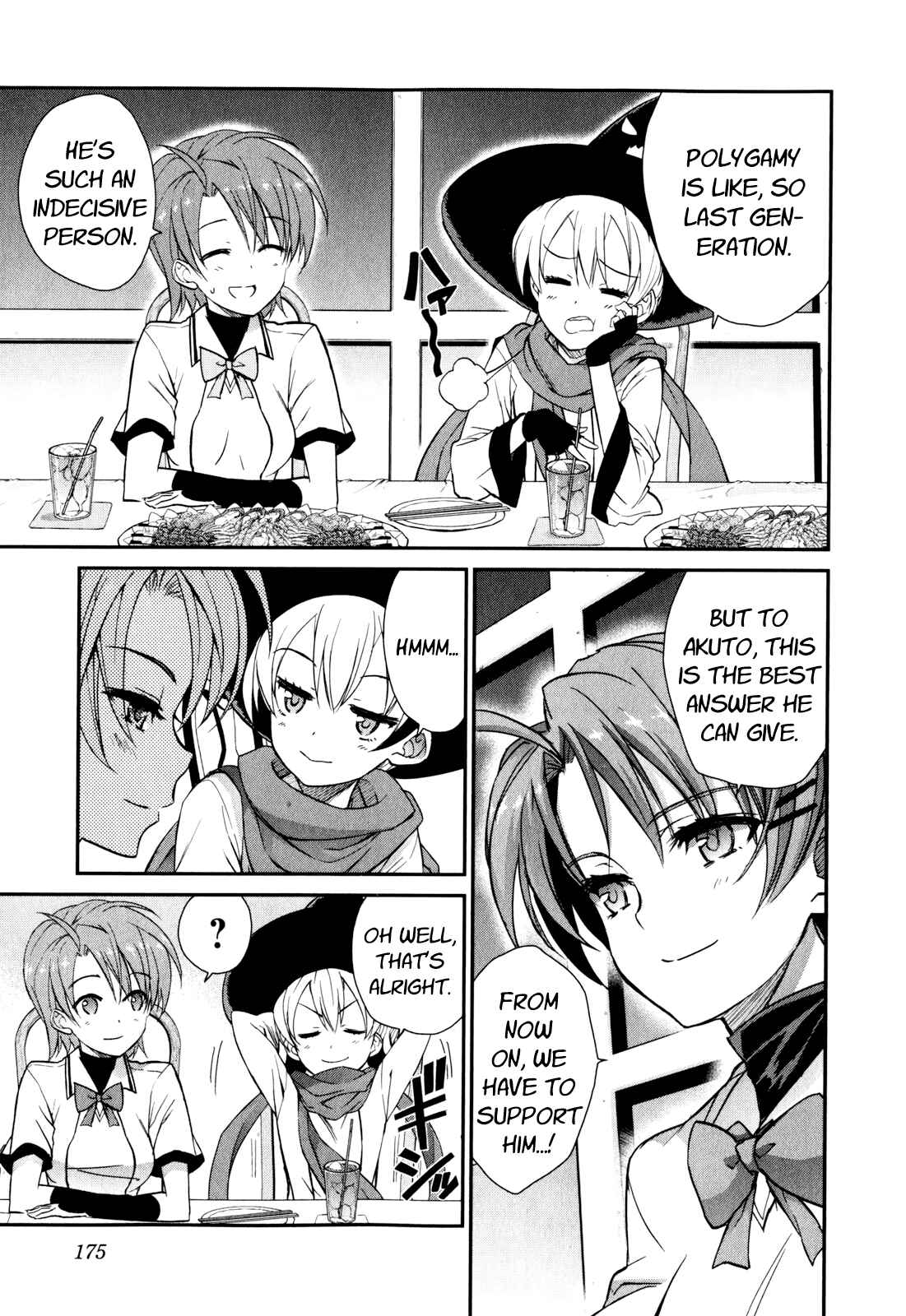 Page 17 Chapter 50 Ichiban Ushiro no Daimaou