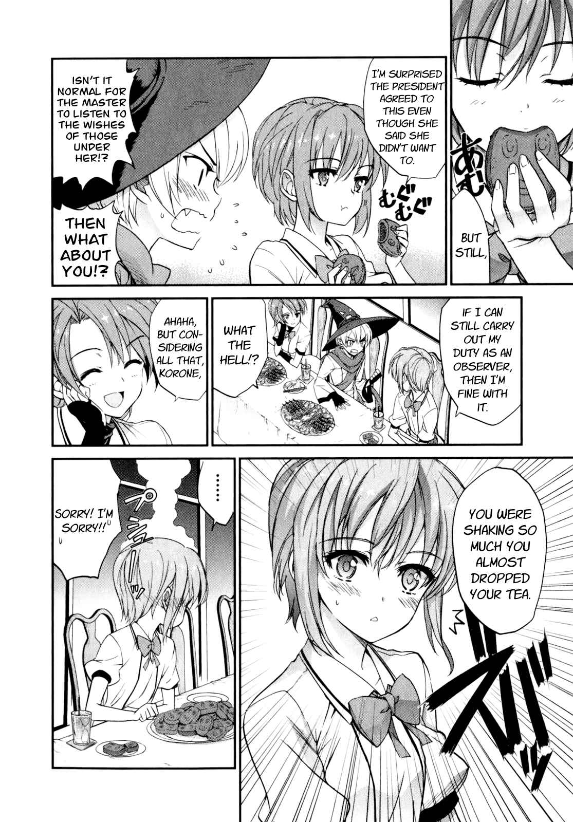 Page 18 Chapter 50 Ichiban Ushiro no Daimaou