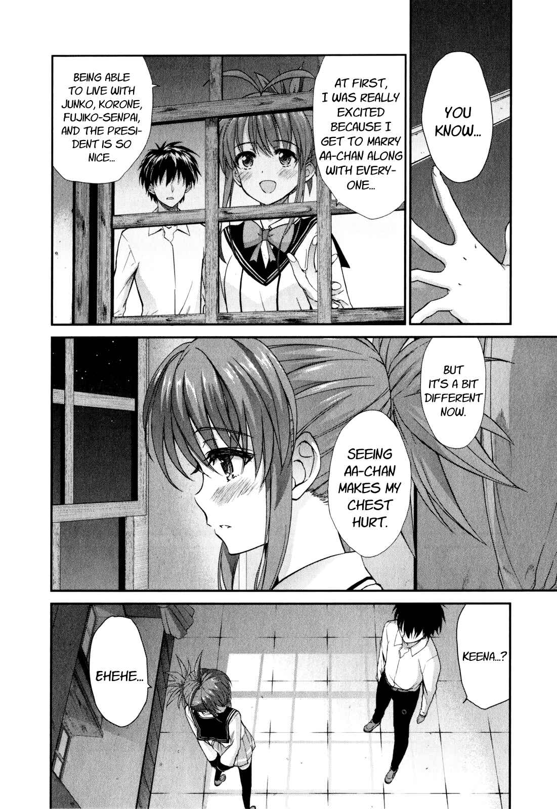 Page 24 Chapter 50 Ichiban Ushiro no Daimaou