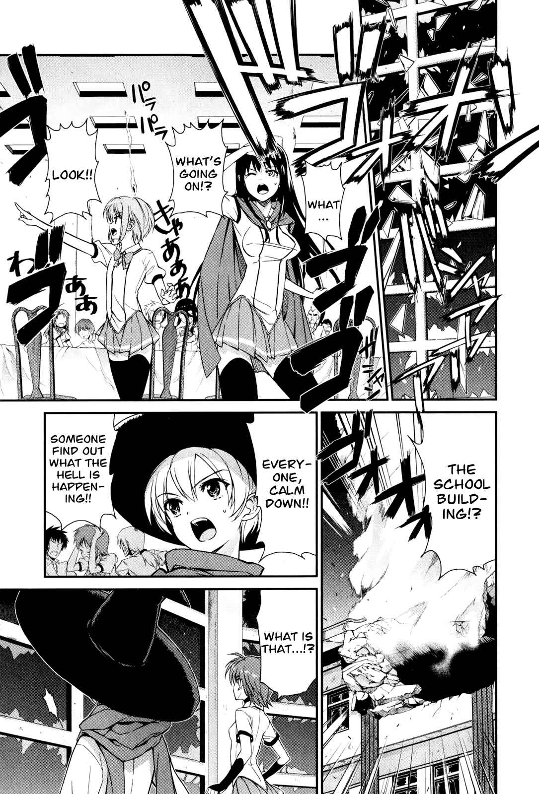 Page 27 Chapter 50 Ichiban Ushiro no Daimaou
