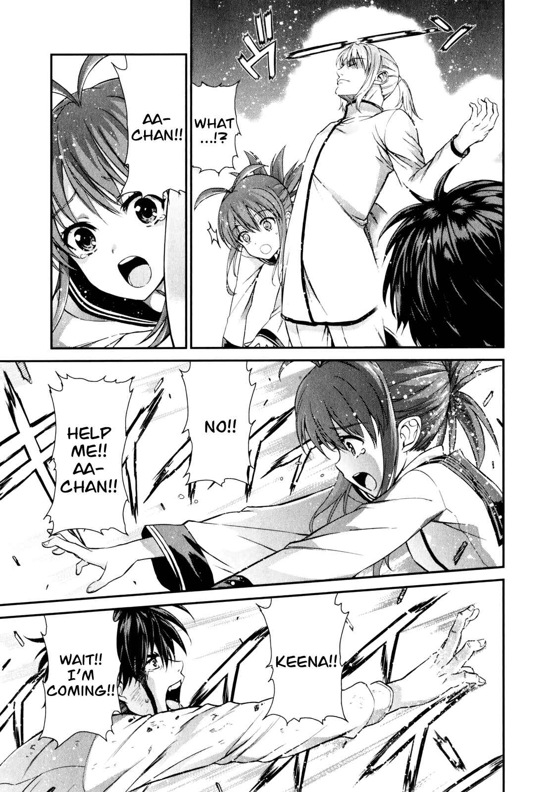 Page 33 Chapter 50 Ichiban Ushiro no Daimaou