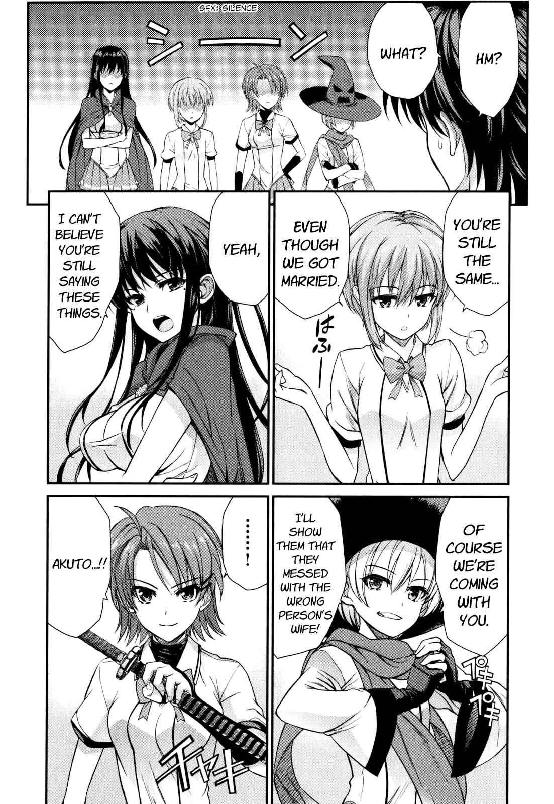 Page 40 Chapter 50 Ichiban Ushiro no Daimaou