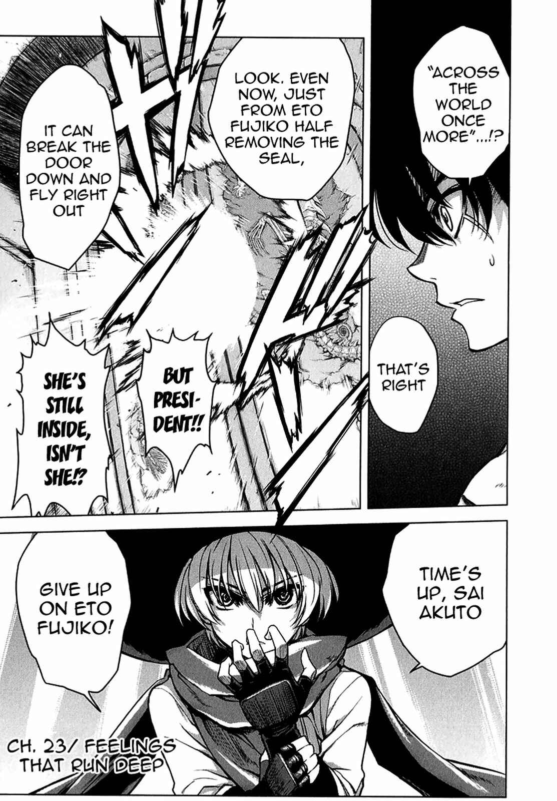 Page 2 Chapter 23 Ichiban Ushiro no Daimaou