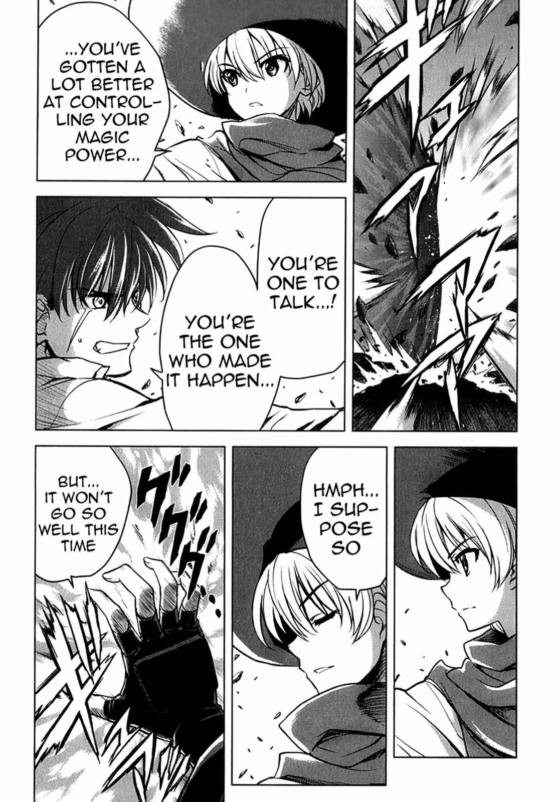 Page 9 Chapter 23 Ichiban Ushiro no Daimaou