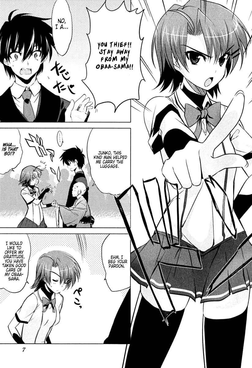 Page 10 Chapter 1 Ichiban Ushiro no Daimaou