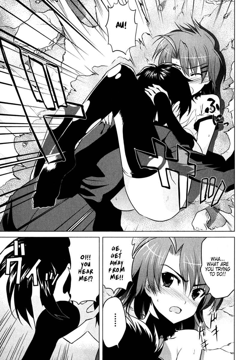 Page 40 Chapter 1 Ichiban Ushiro no Daimaou
