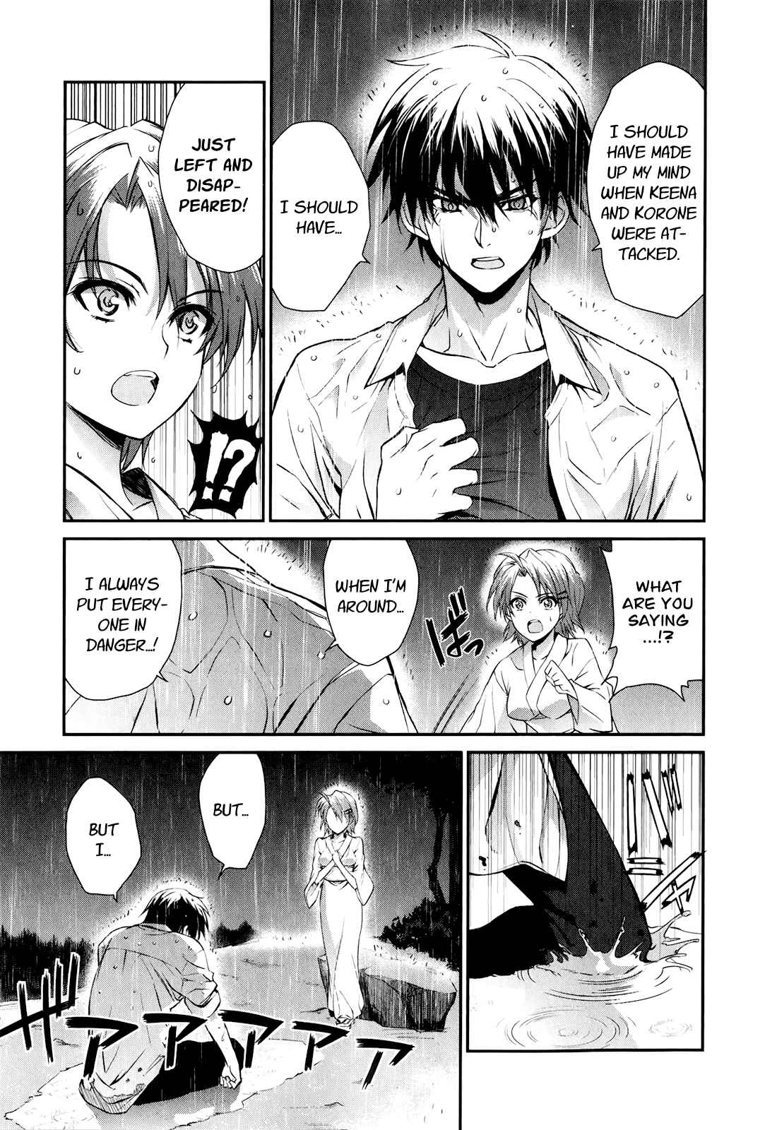 Page 11 Chapter 48 Ichiban Ushiro no Daimaou
