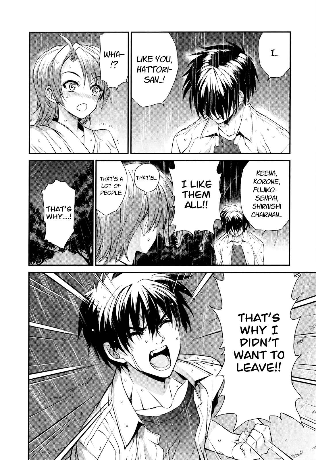 Page 12 Chapter 48 Ichiban Ushiro no Daimaou