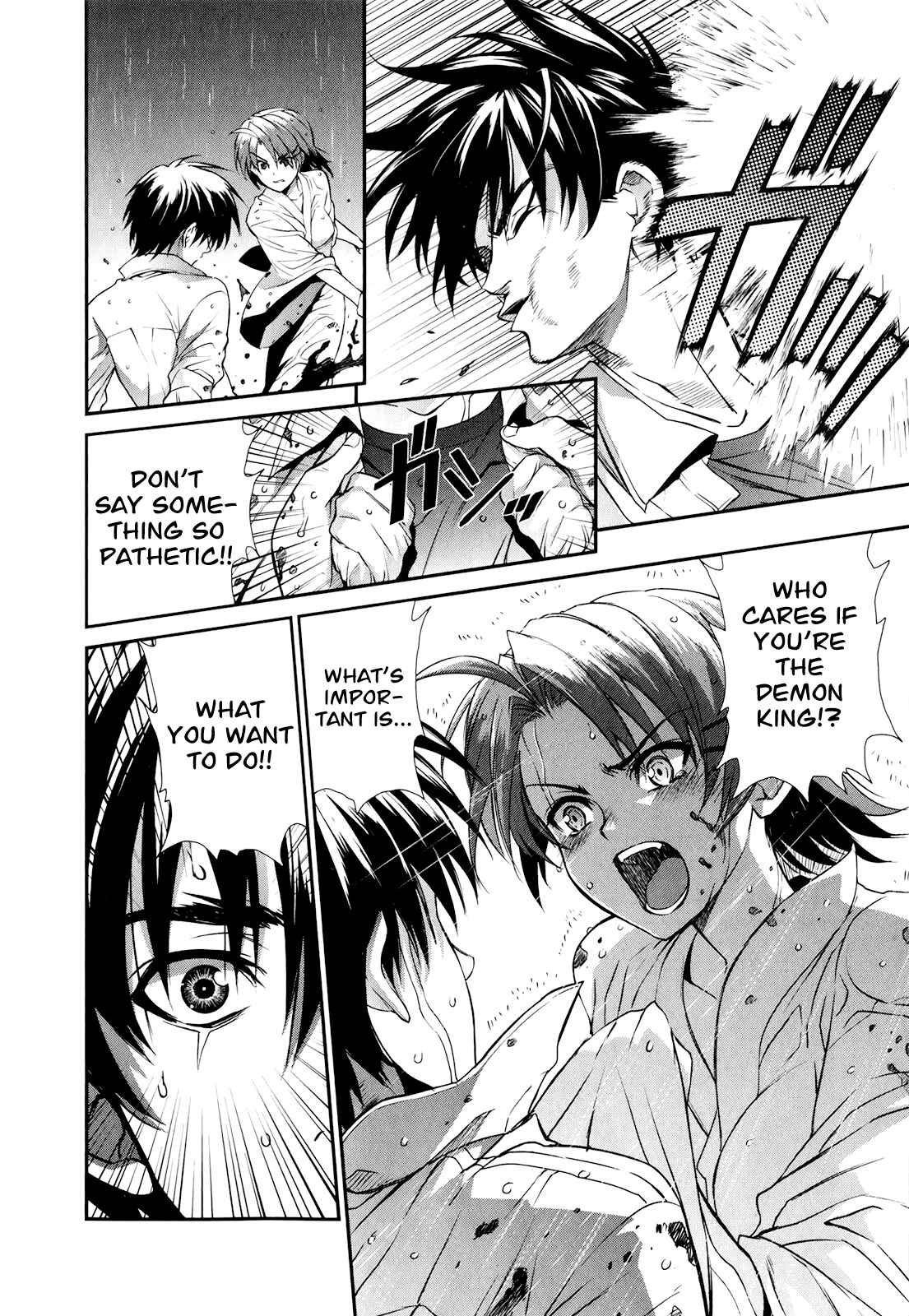 Page 14 Chapter 48 Ichiban Ushiro no Daimaou
