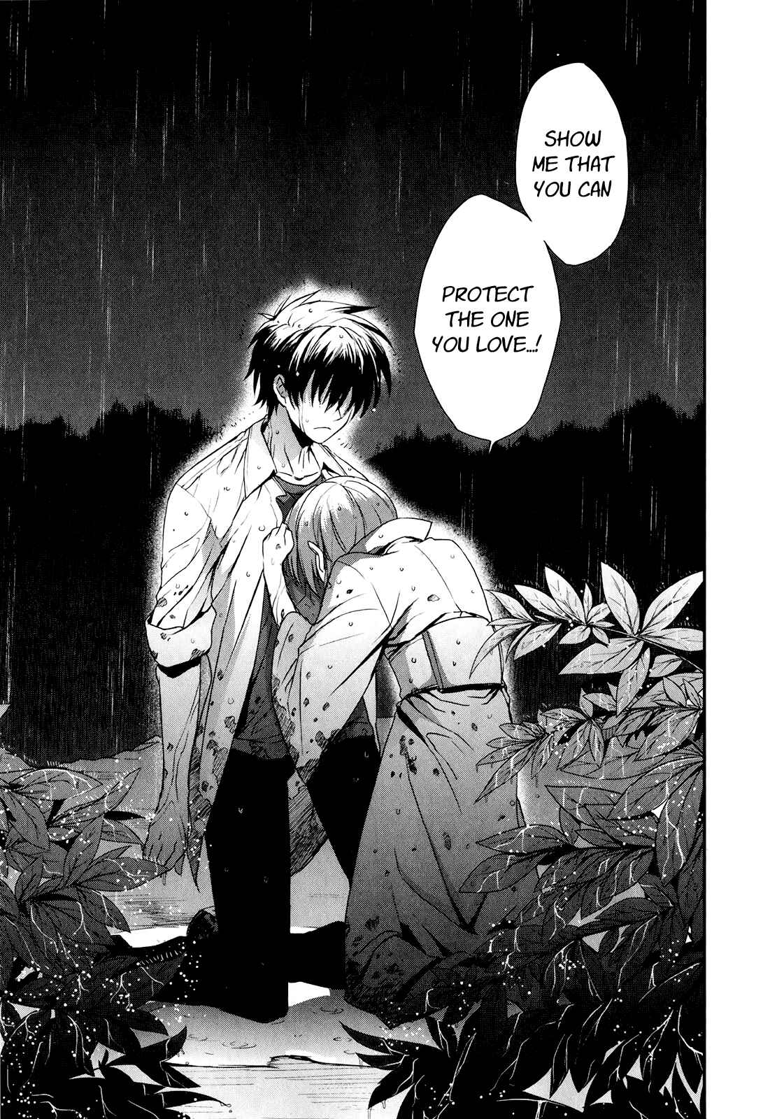 Page 15 Chapter 48 Ichiban Ushiro no Daimaou