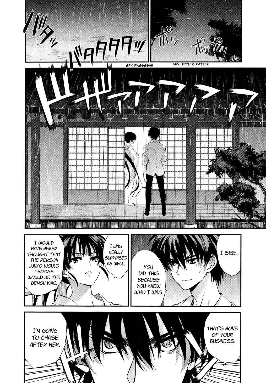 Page 4 Chapter 48 Ichiban Ushiro no Daimaou