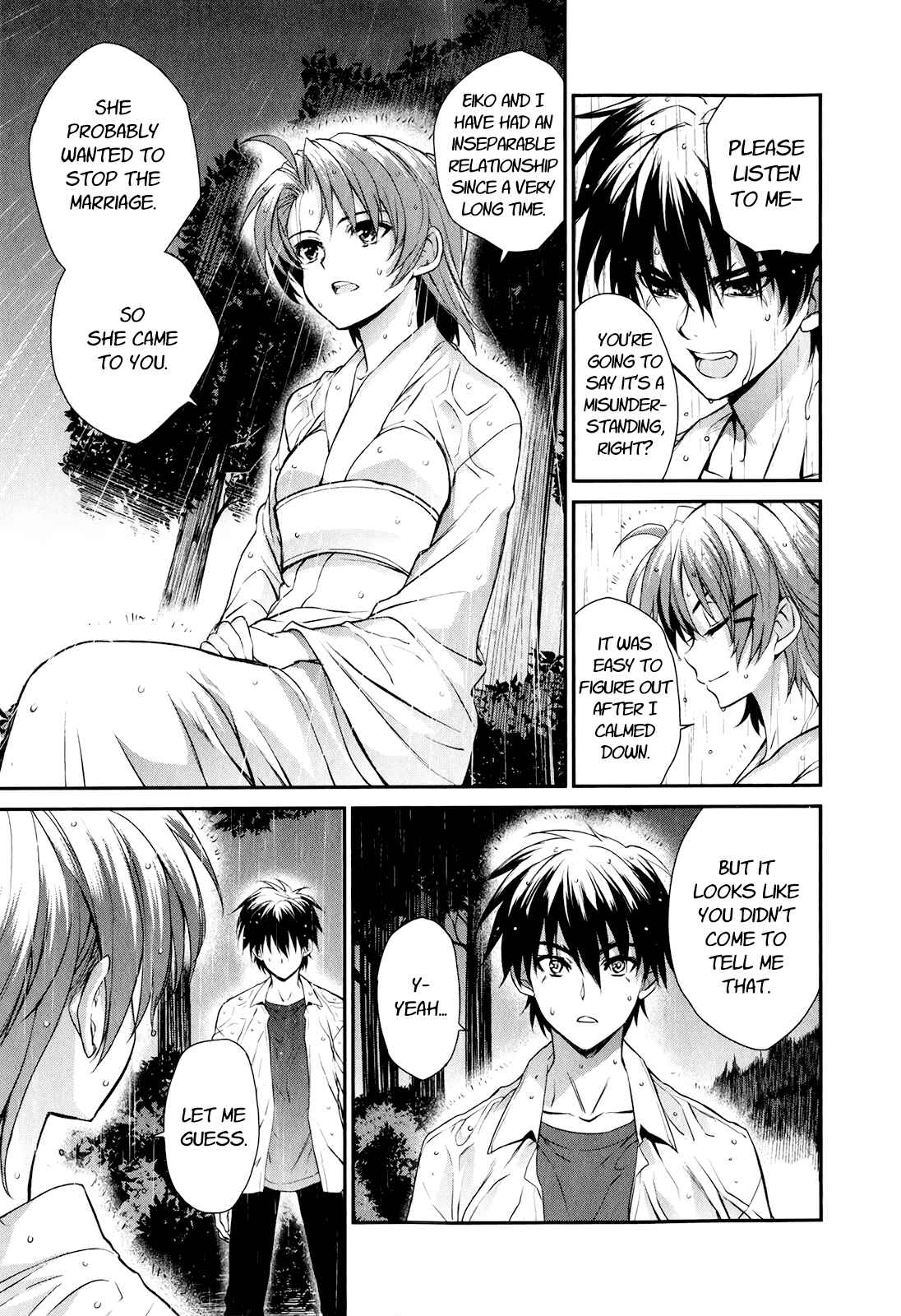 Page 9 Chapter 48 Ichiban Ushiro no Daimaou