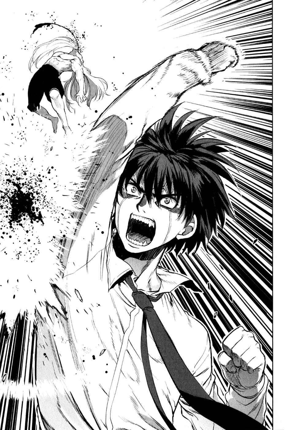 Page 13 Chapter 31 Ichiban Ushiro no Daimaou