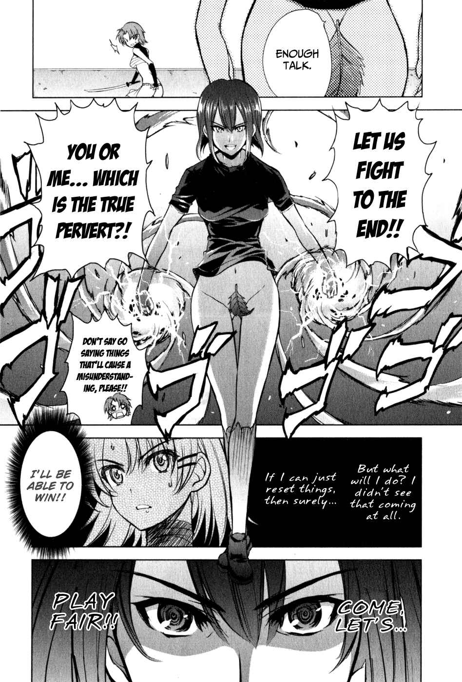 Page 6 Chapter 31 Ichiban Ushiro no Daimaou