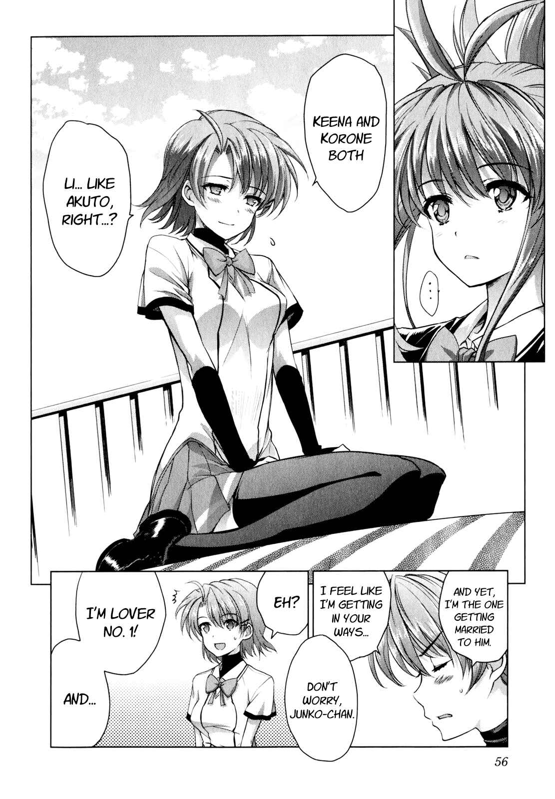 Page 14 Chapter 42 Ichiban Ushiro no Daimaou