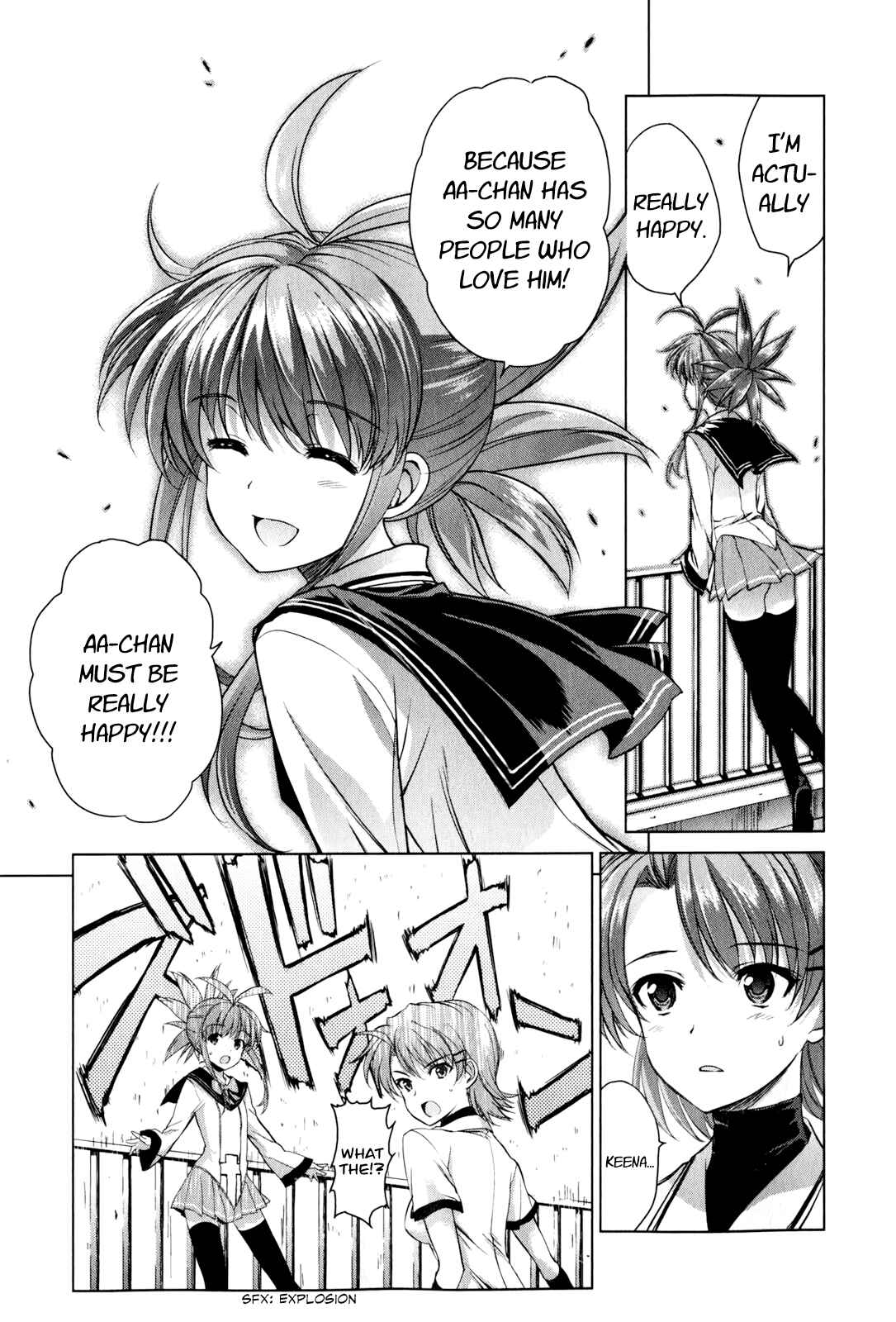 Page 15 Chapter 42 Ichiban Ushiro no Daimaou
