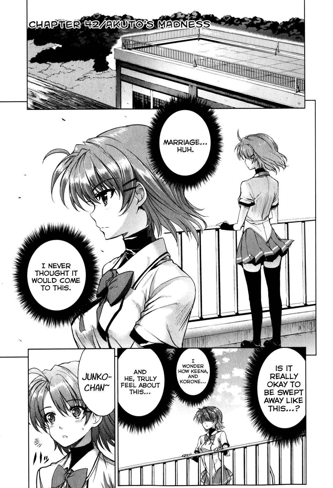 Page 3 Chapter 42 Ichiban Ushiro no Daimaou
