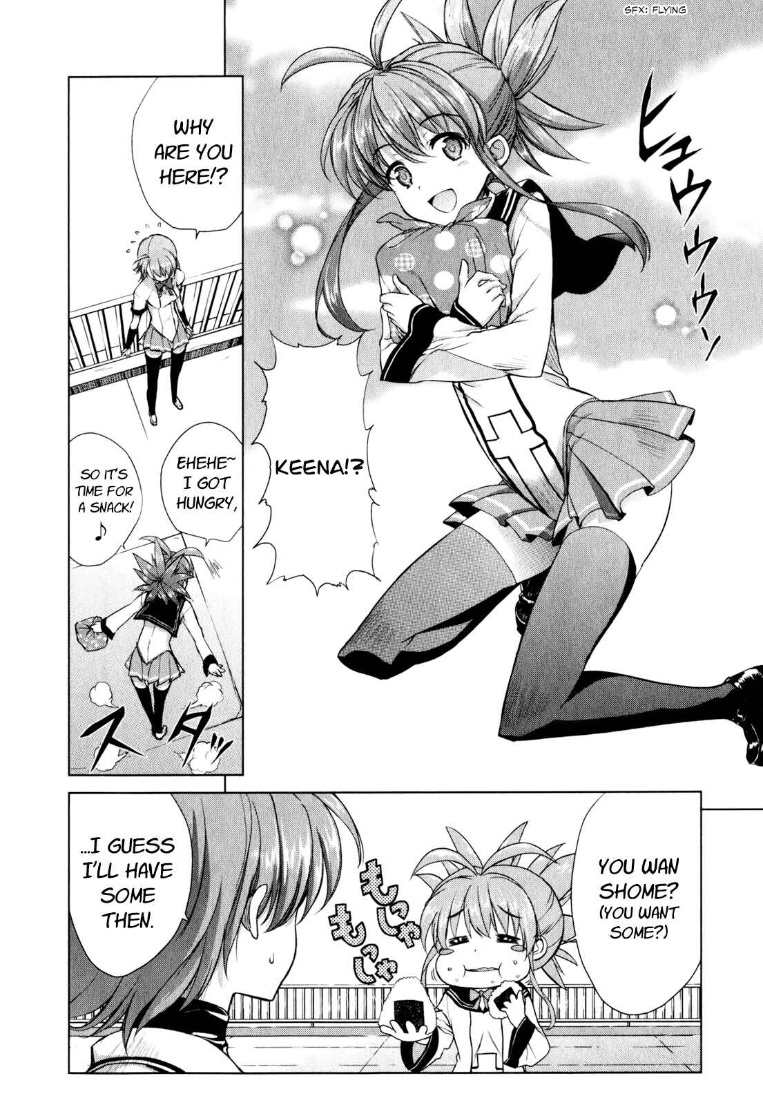 Page 4 Chapter 42 Ichiban Ushiro no Daimaou