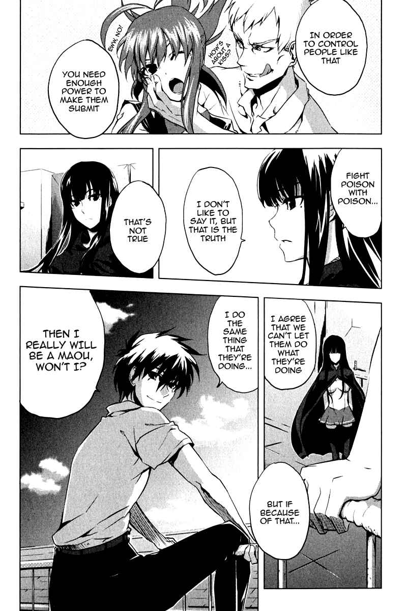 Page 16 Chapter 8 Ichiban Ushiro no Daimaou