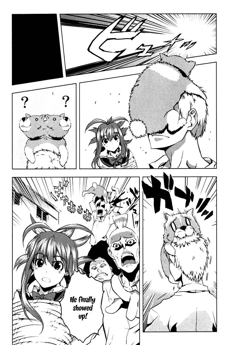 Page 18 Chapter 8 Ichiban Ushiro no Daimaou