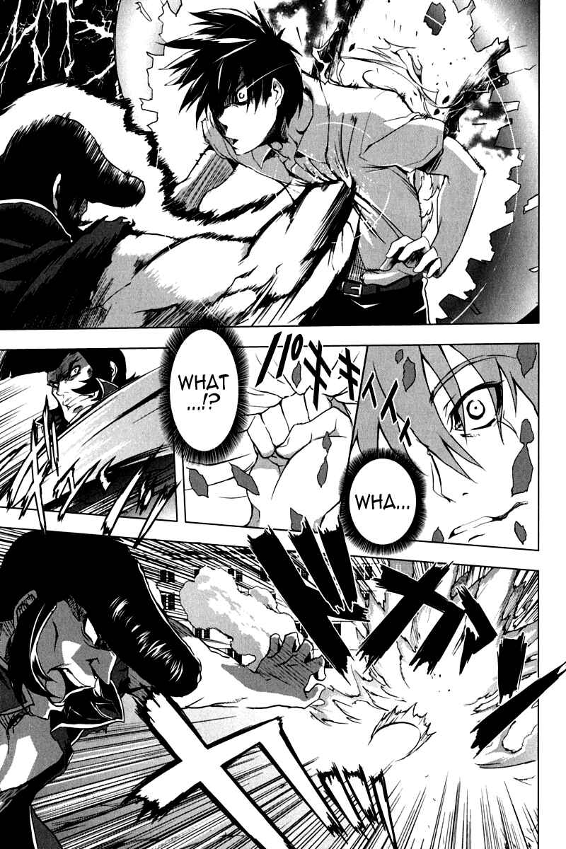 Page 22 Chapter 8 Ichiban Ushiro no Daimaou