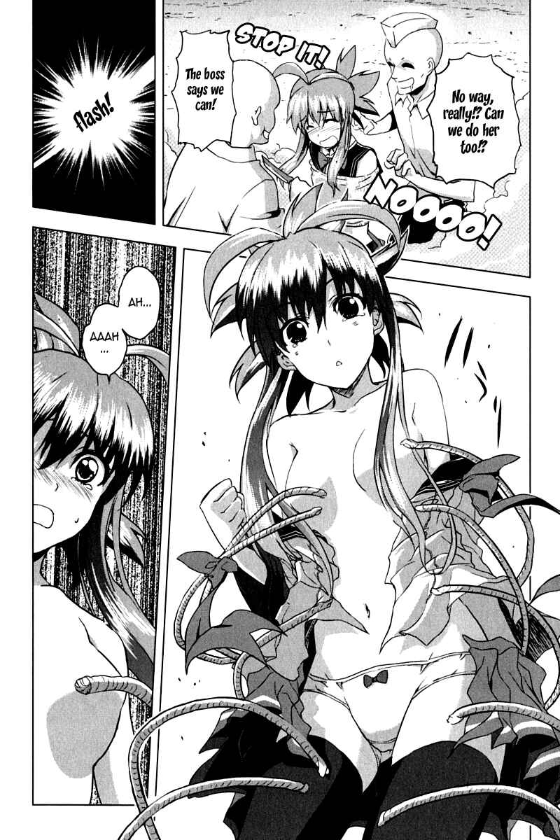 Page 26 Chapter 8 Ichiban Ushiro no Daimaou