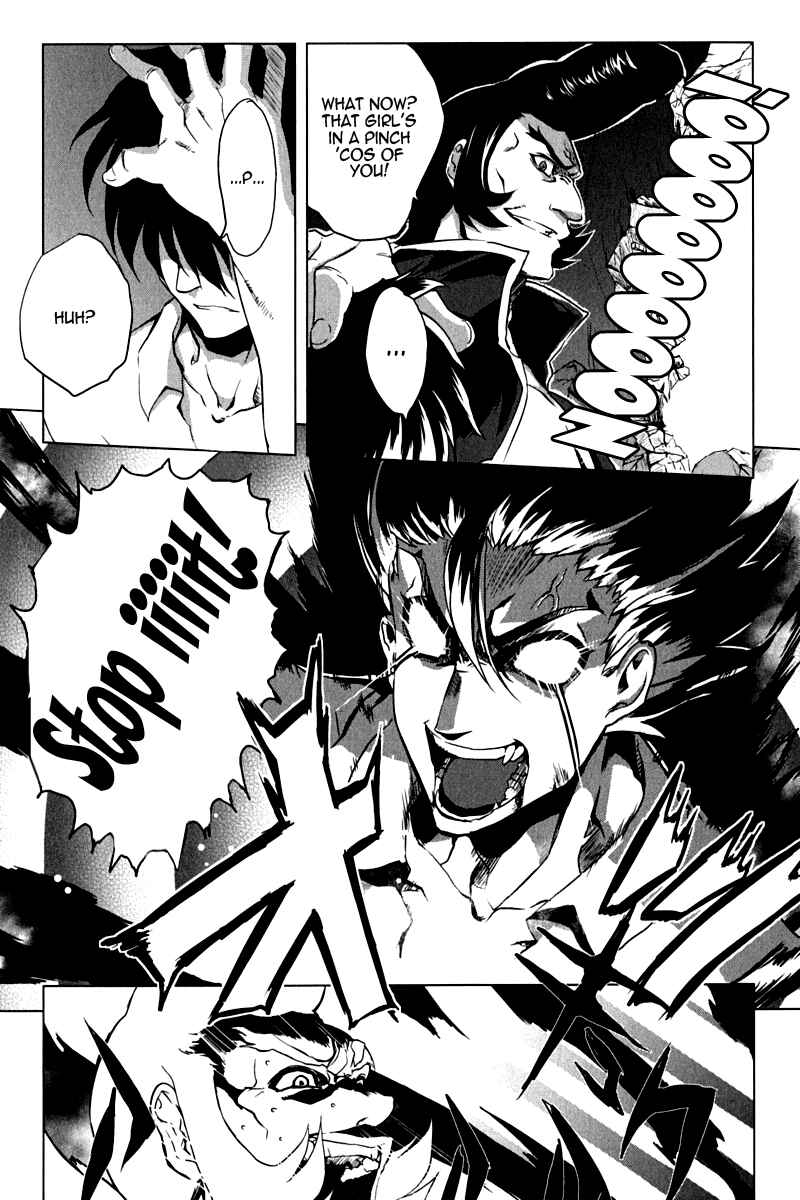 Page 27 Chapter 8 Ichiban Ushiro no Daimaou
