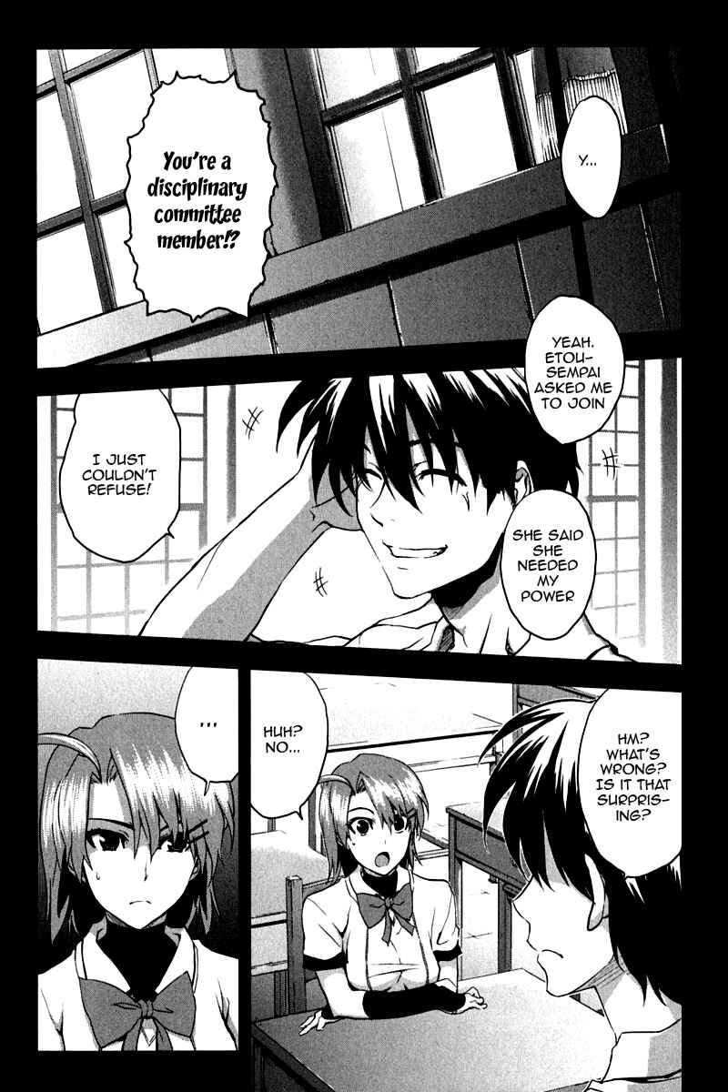 Page 9 Chapter 8 Ichiban Ushiro no Daimaou